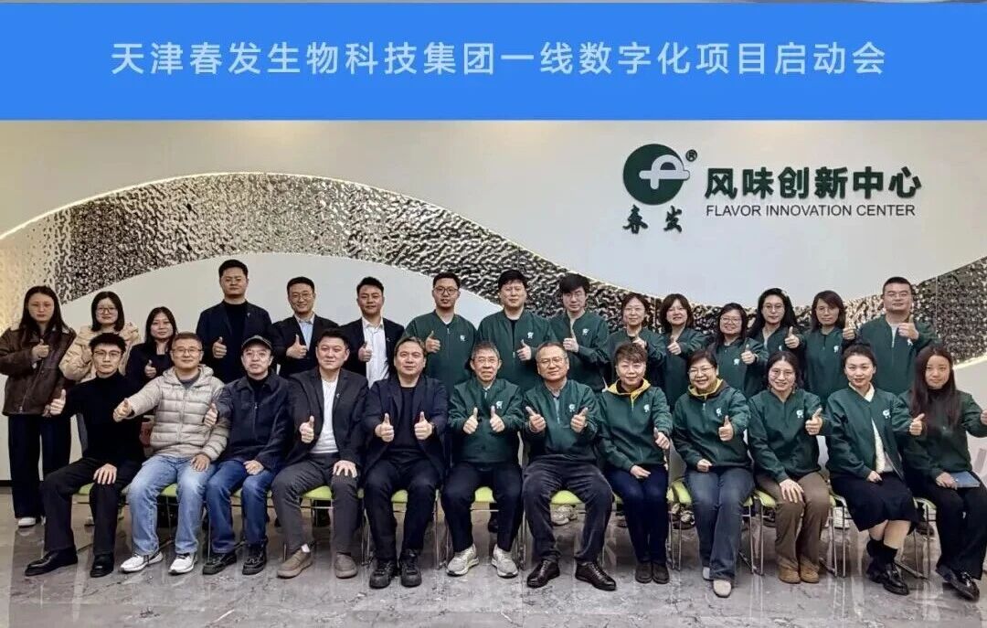 不止于报表！解锁金蝶AI星瀚EPM管理报告的能力跃升